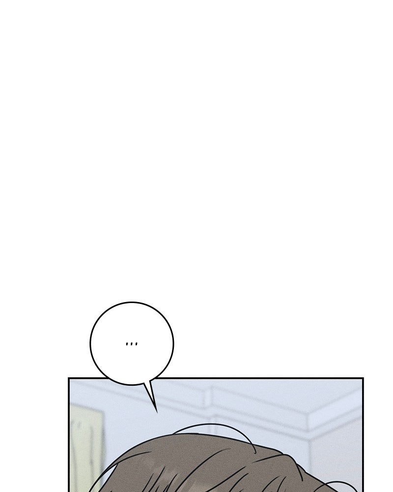 Electrifying Confession Episode 66 page 62 - 