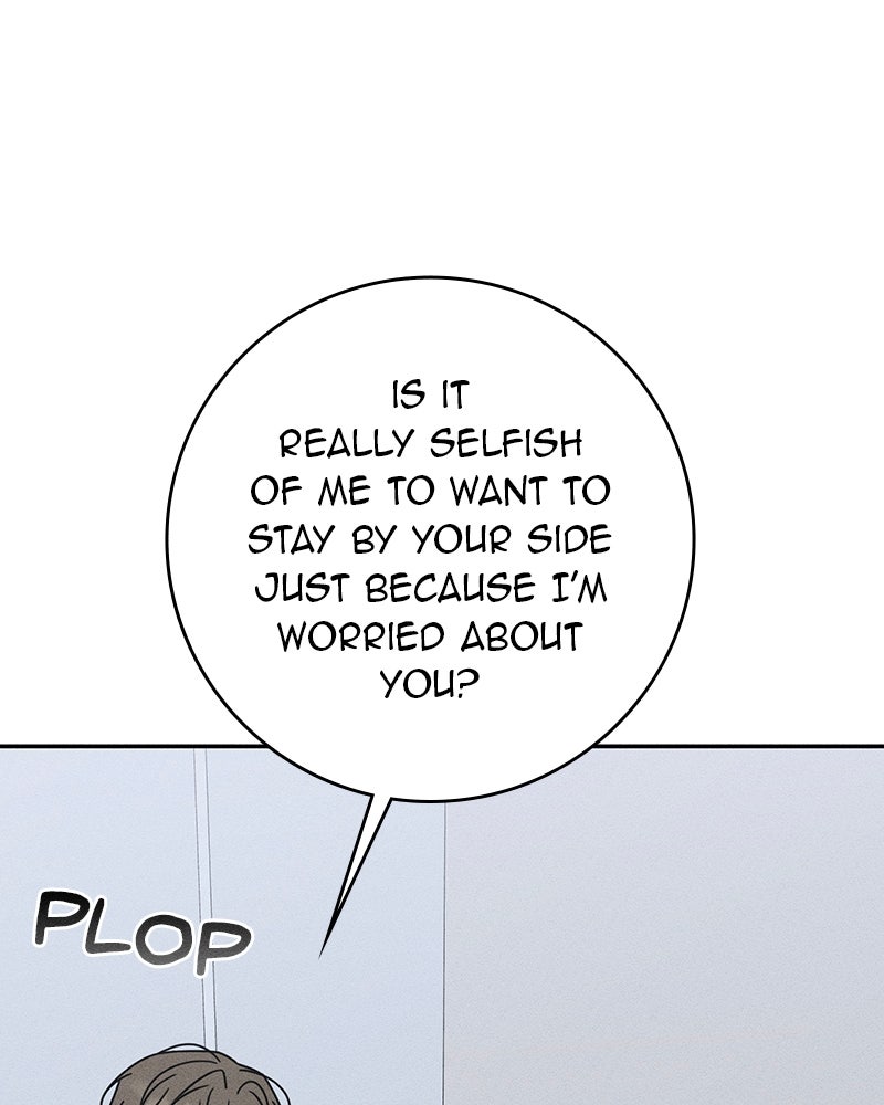 Electrifying Confession Episode 66 page 65 - 