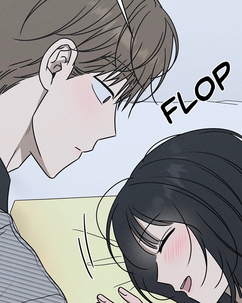Electrifying Confession Episode 66 page 76 - 