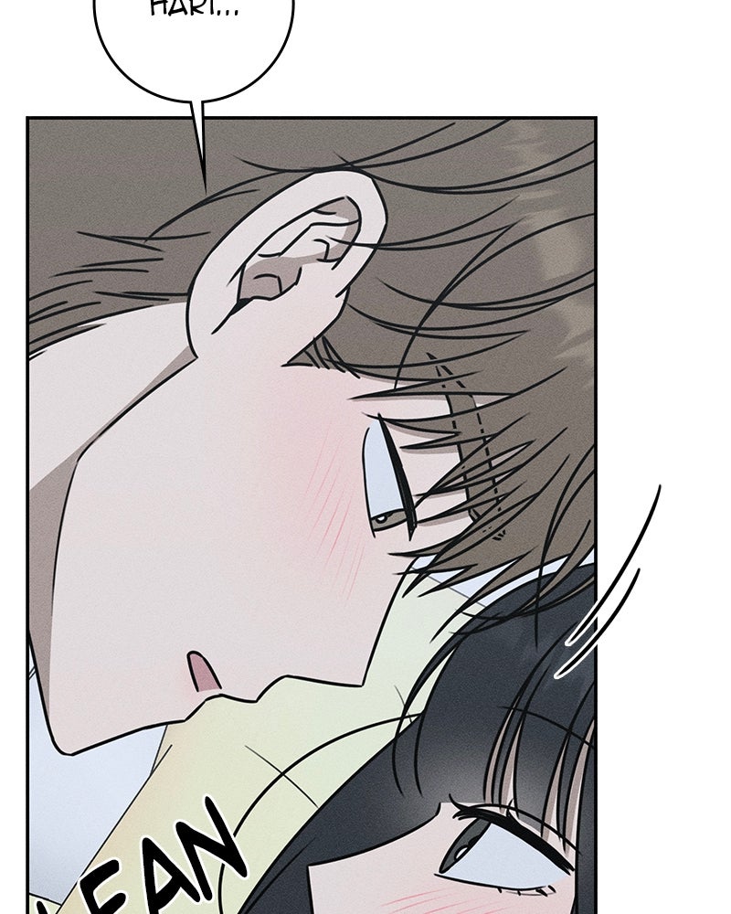 Electrifying Confession Episode 66 page 78 - 
