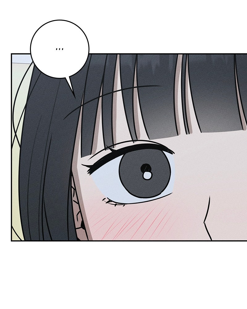 Electrifying Confession Episode 66 page 81 - 