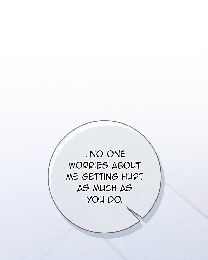 Electrifying Confession Episode 66 page 86 - 