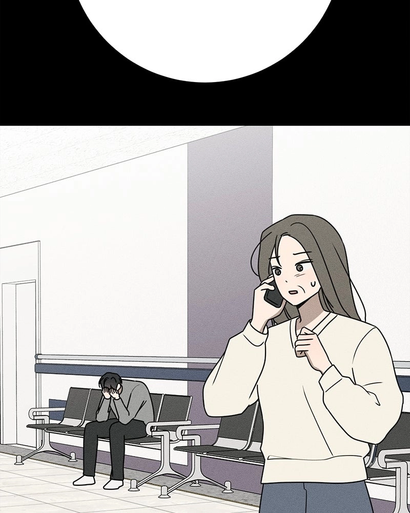 Electrifying Confession Chapter 67 page 122 - 