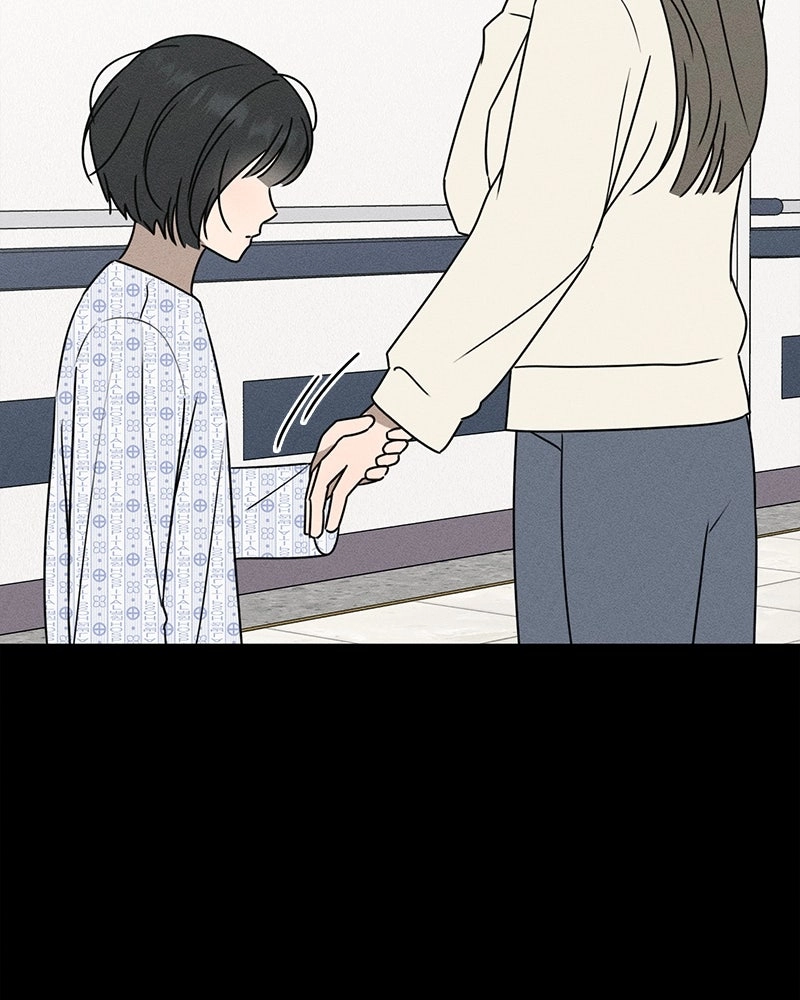 Electrifying Confession Chapter 67 page 129 - 