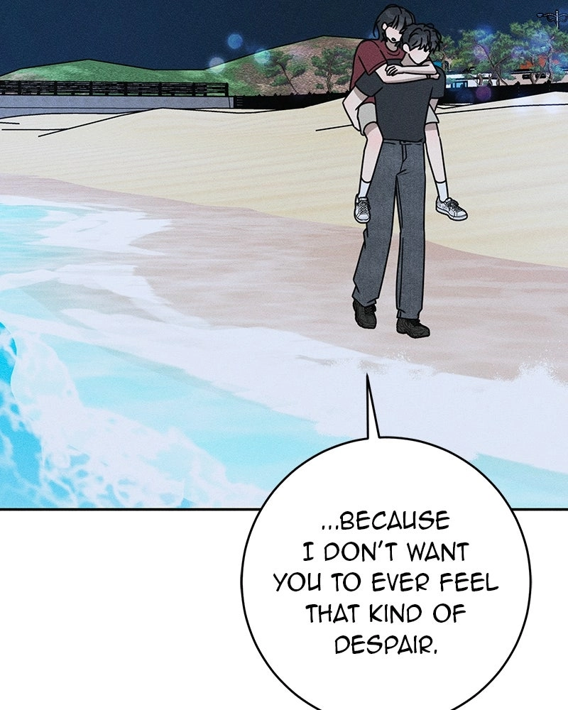 Electrifying Confession Chapter 67 page 137 - 