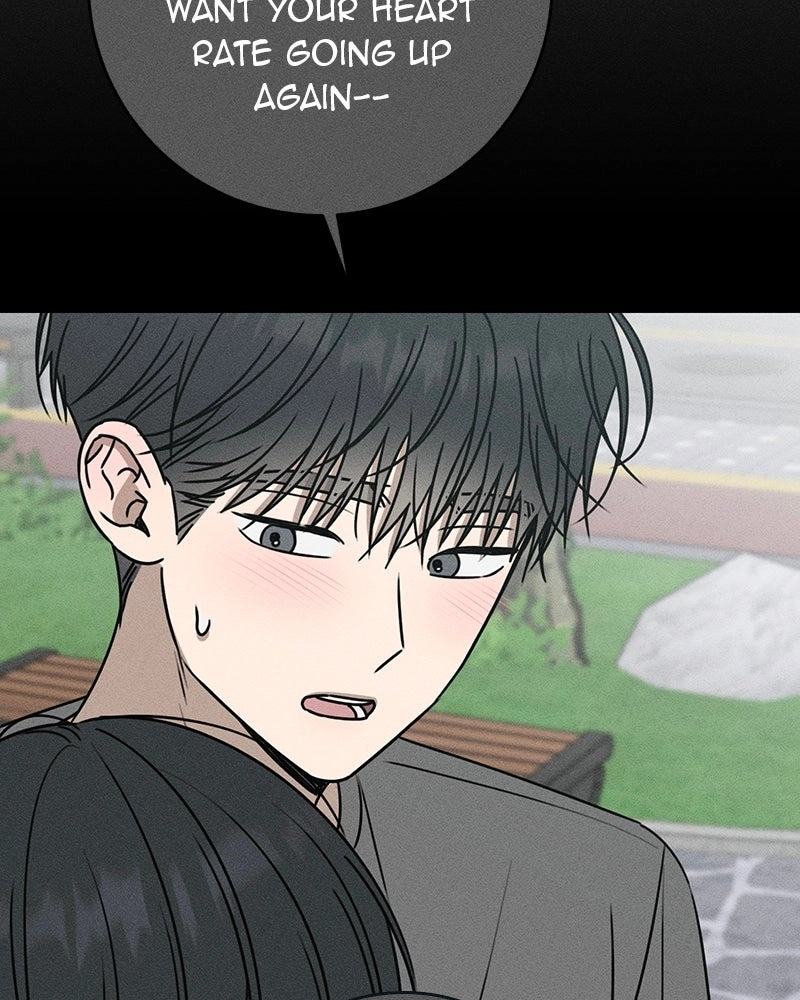 Electrifying Confession Chapter 67 page 141 - 