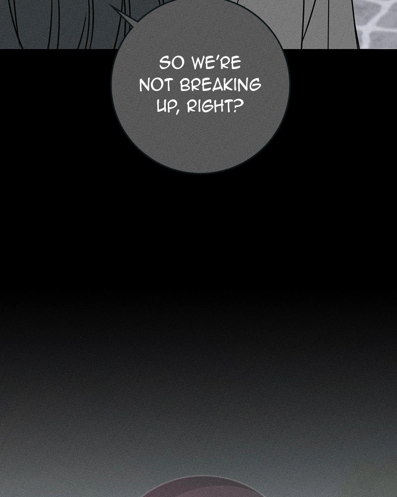 Electrifying Confession Chapter 67 page 142 - 