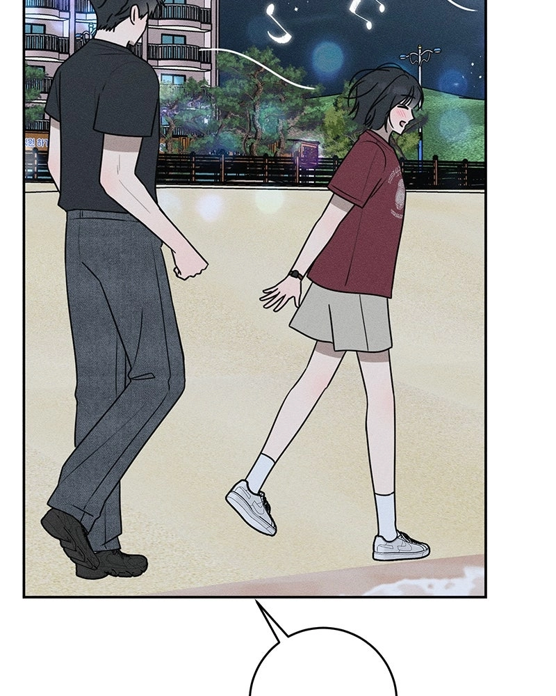 Electrifying Confession Chapter 67 page 159 - 