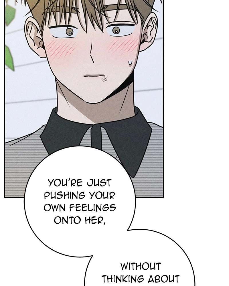 Electrifying Confession Chapter 67 page 17 - 