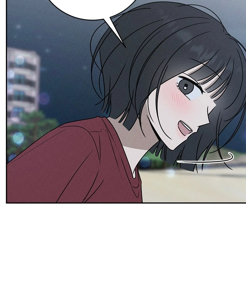 Electrifying Confession Chapter 67 page 161 - 