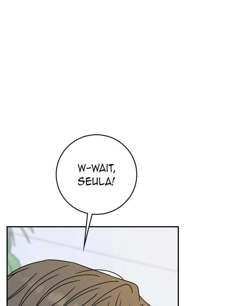 Electrifying Confession Chapter 67 page 26 - 