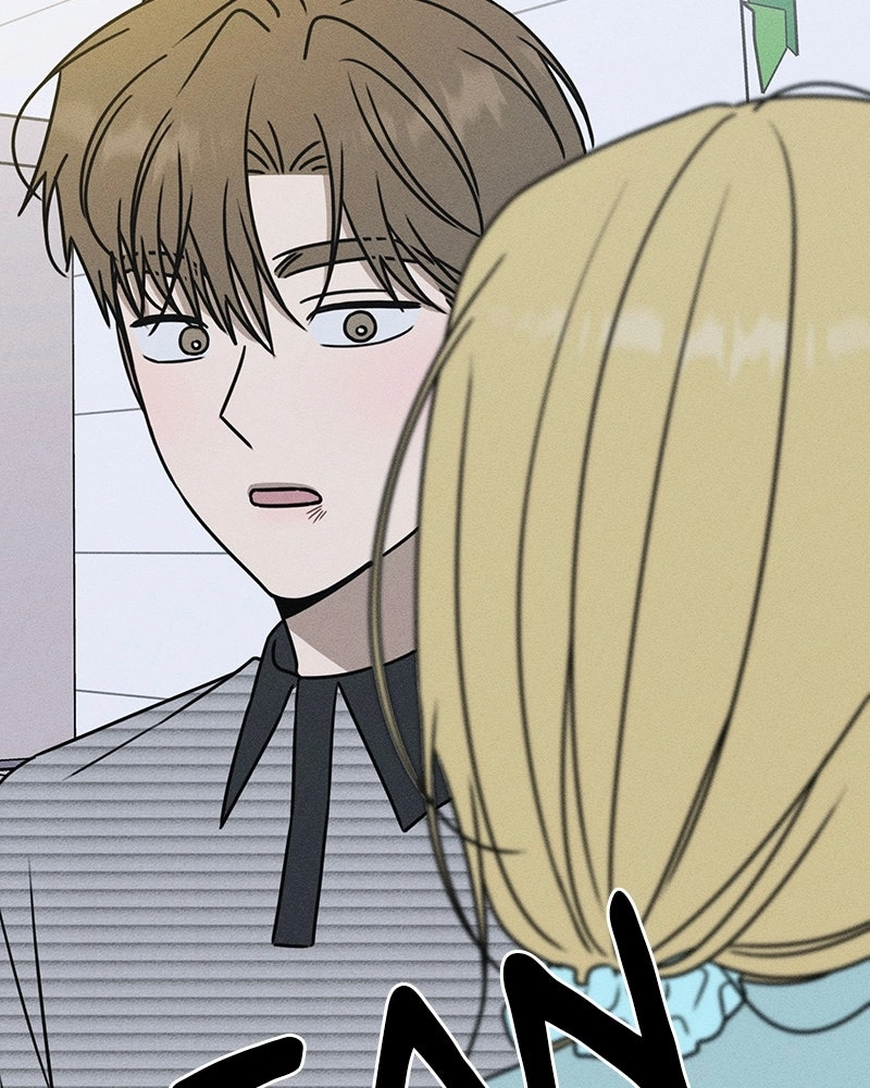 Electrifying Confession Chapter 67 page 5 - 