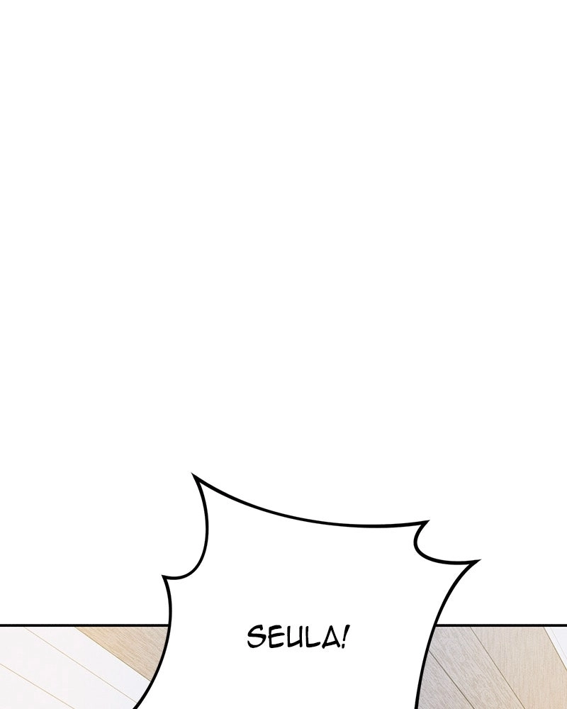 Electrifying Confession Chapter 67 page 41 - 