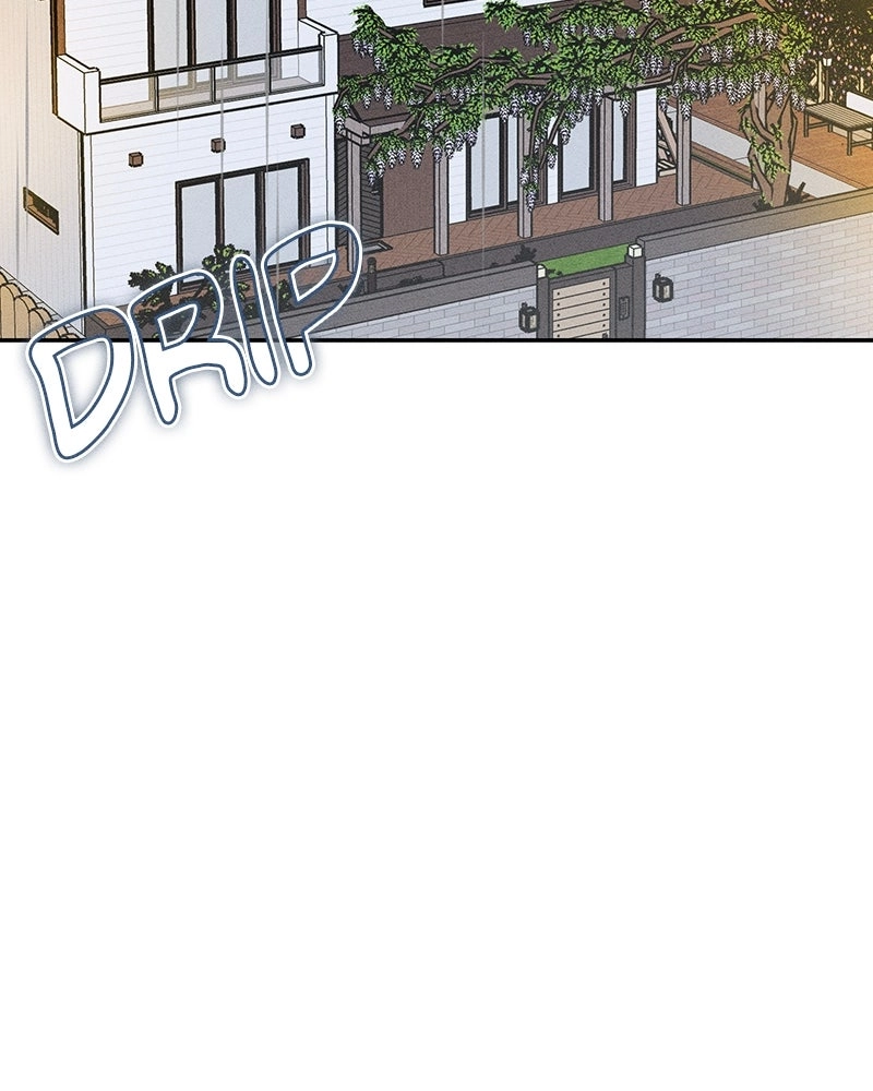 Electrifying Confession Chapter 67 page 47 - 
