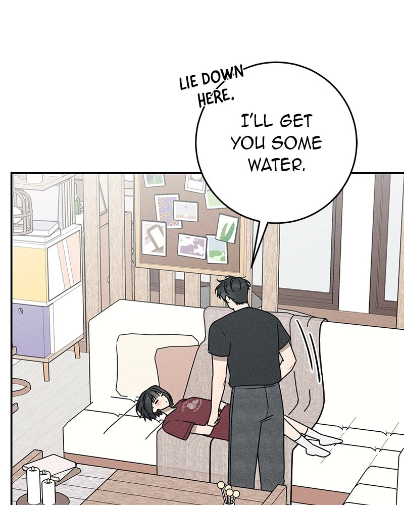 Electrifying Confession Chapter 67 page 59 - 