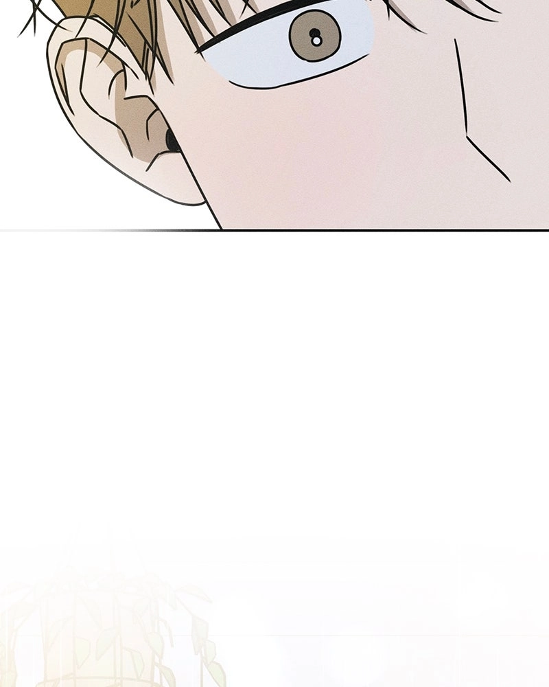 Electrifying Confession Chapter 67 page 7 - 