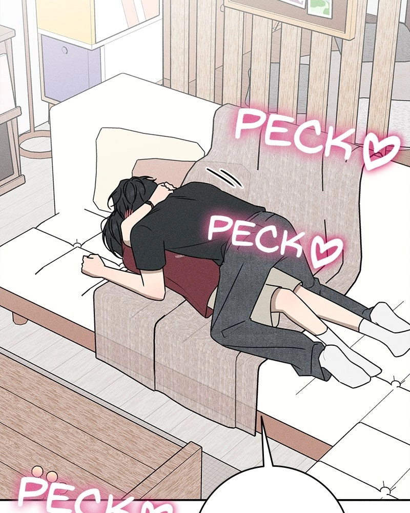 Electrifying Confession Chapter 67 page 73 - 