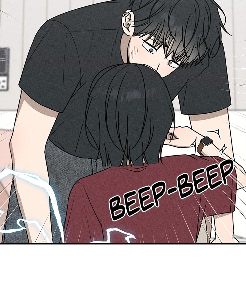 Electrifying Confession Chapter 67 page 77 - 