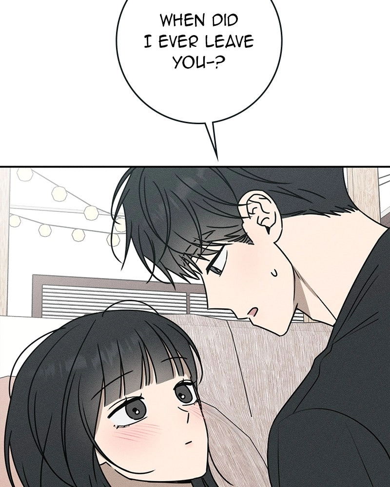 Electrifying Confession Chapter 67 page 85 - 