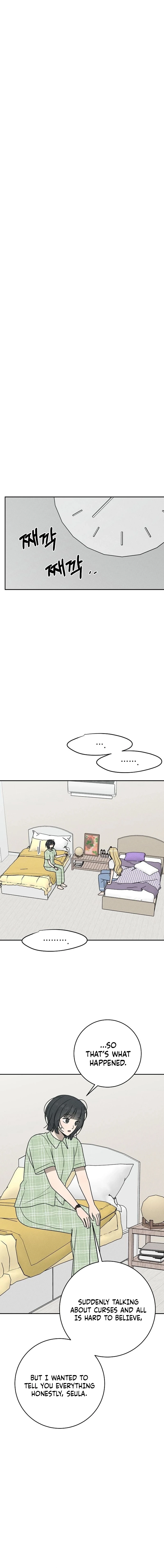 Electrifying Confession Chapter 68 page 11 - 