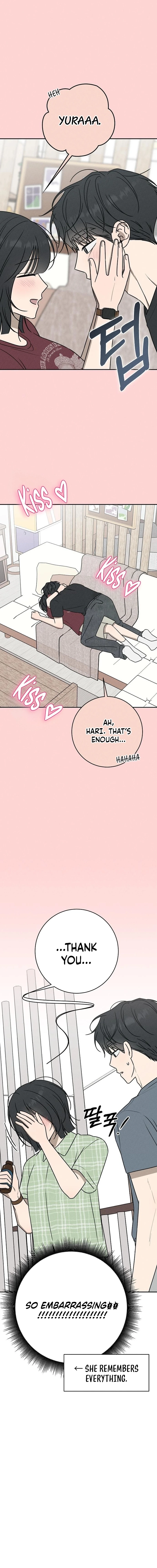 Electrifying Confession Chapter 68 page 6 - 