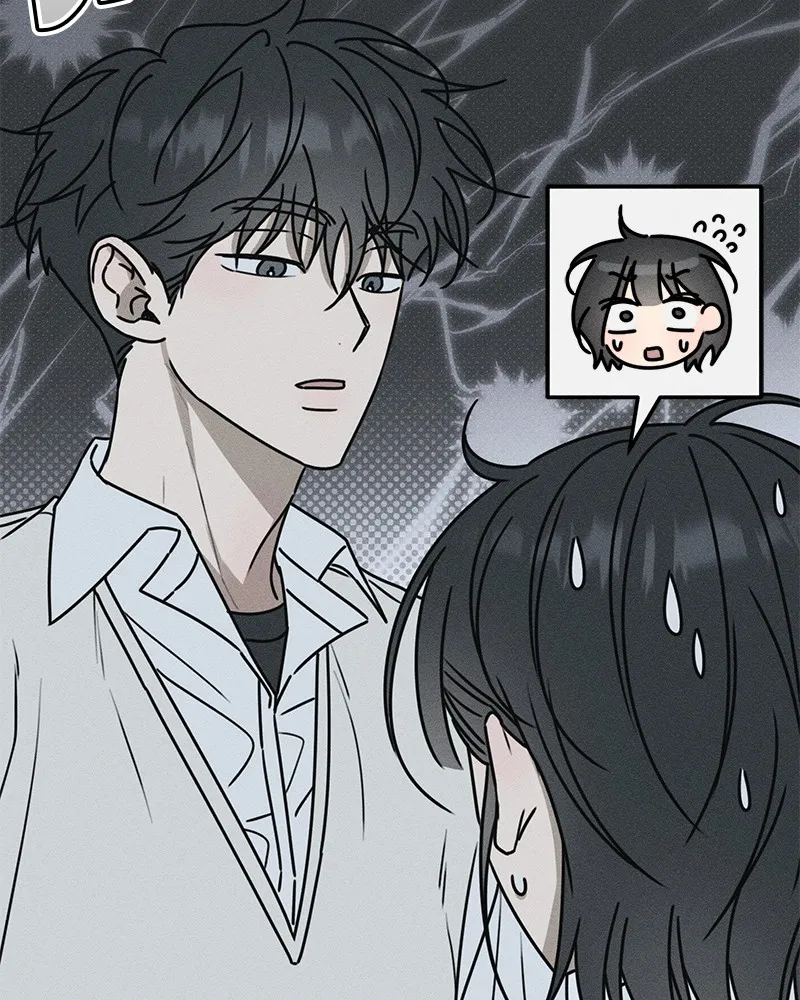 Electrifying Confession Chapter 7 page 12 - 