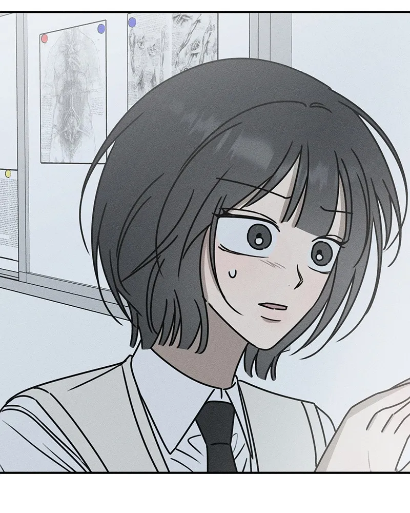 Electrifying Confession Chapter 7 page 124 - 