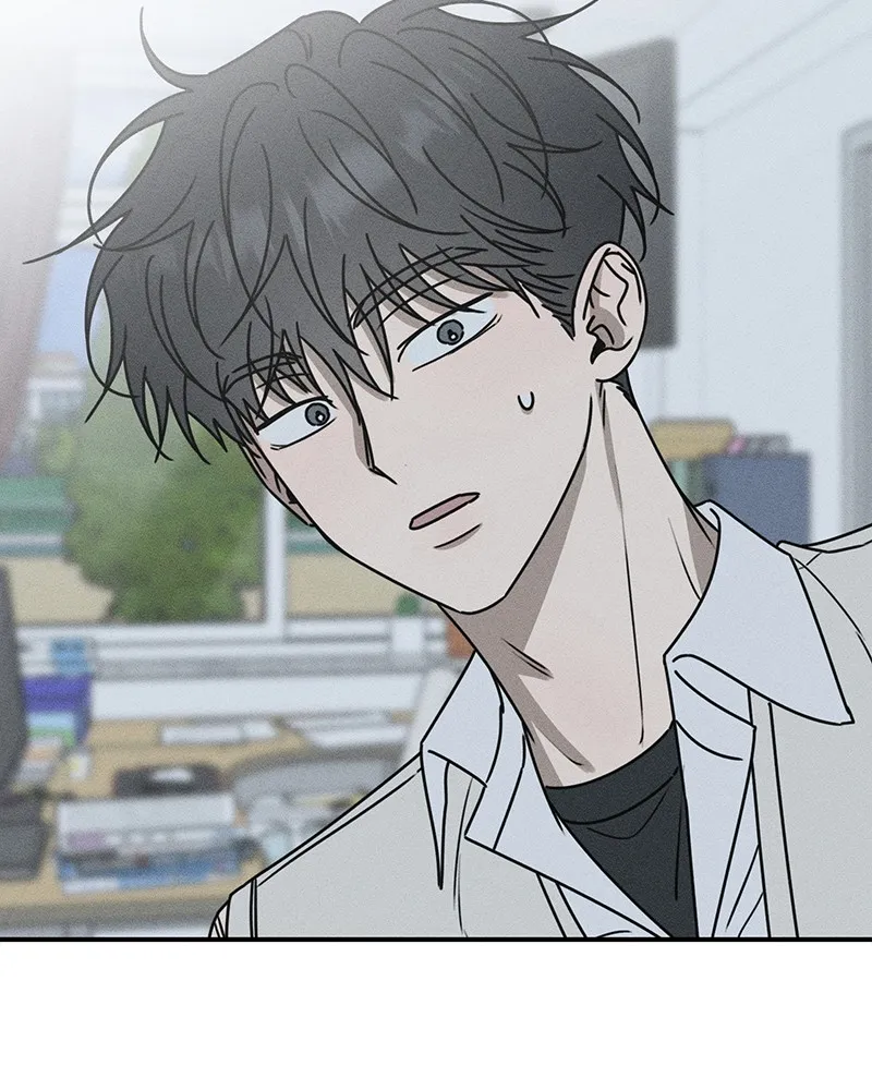 Electrifying Confession Chapter 7 page 126 - 