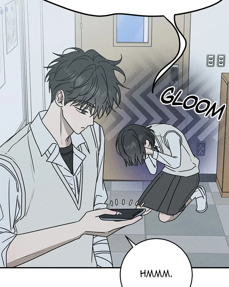 Electrifying Confession Chapter 7 page 15 - 