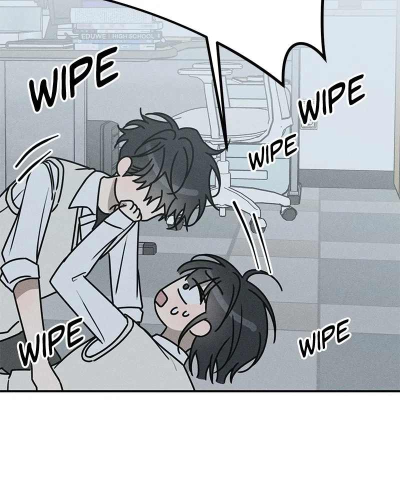 Electrifying Confession Chapter 7 page 149 - 