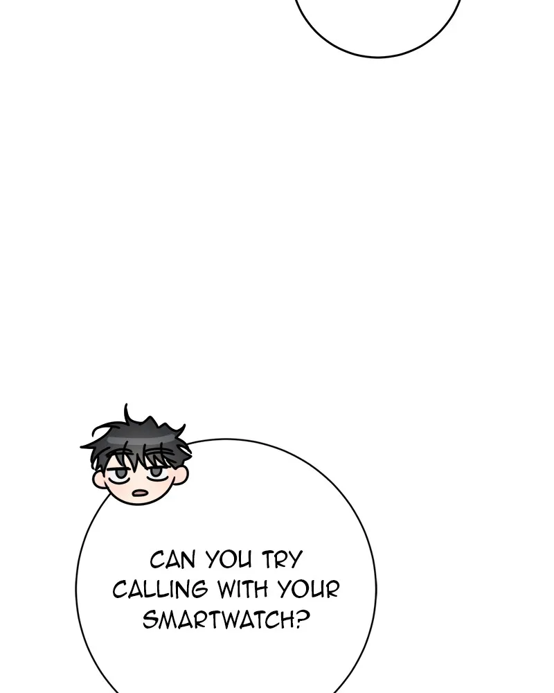 Electrifying Confession Chapter 7 page 16 - 