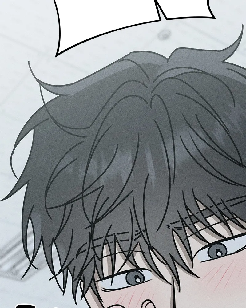 Electrifying Confession Chapter 7 page 151 - 