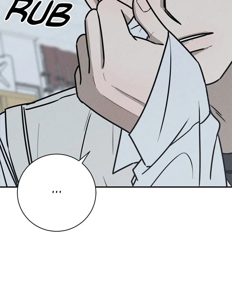 Electrifying Confession Chapter 7 page 152 - 