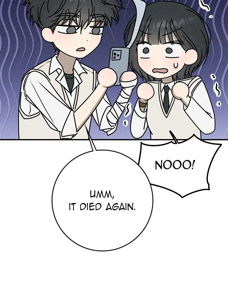Electrifying Confession Chapter 7 page 24 - 