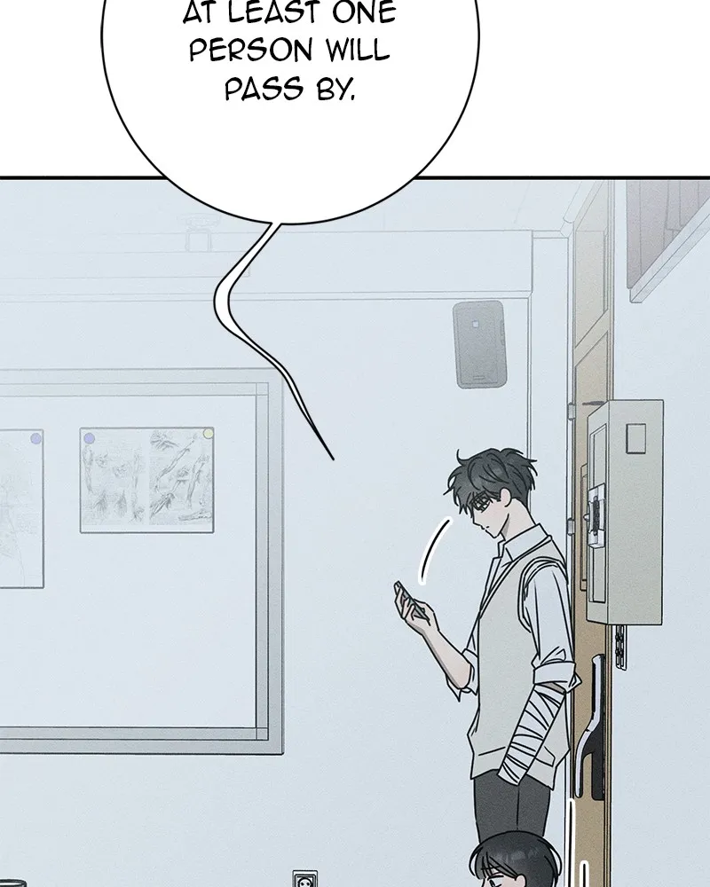 Electrifying Confession Chapter 7 page 26 - 