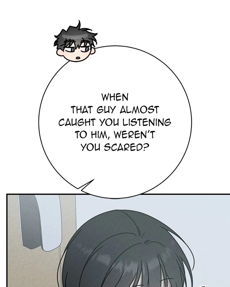 Electrifying Confession Chapter 7 page 30 - 