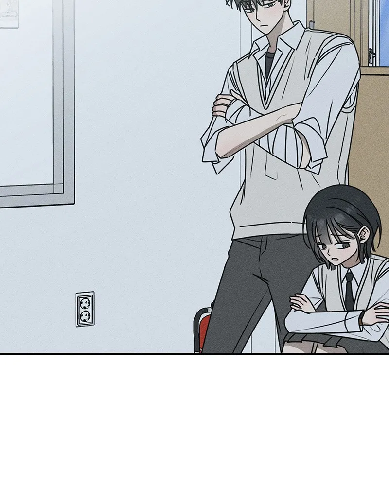 Electrifying Confession Chapter 7 page 52 - 