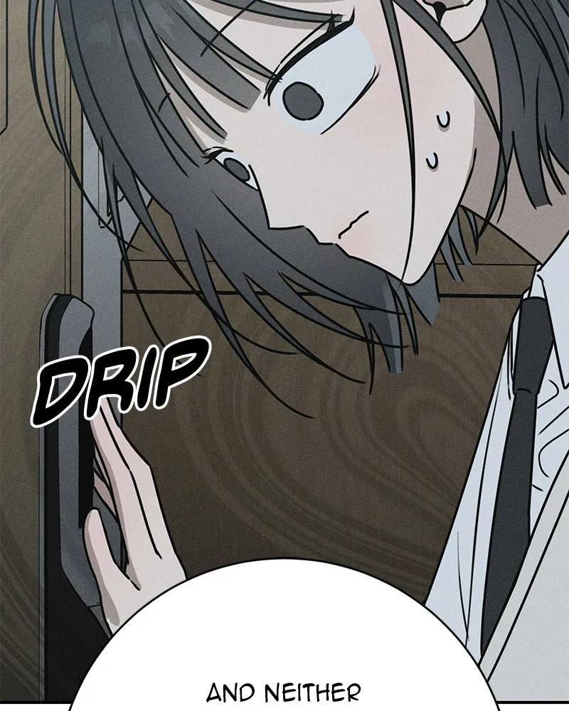 Electrifying Confession Chapter 7 page 7 - 