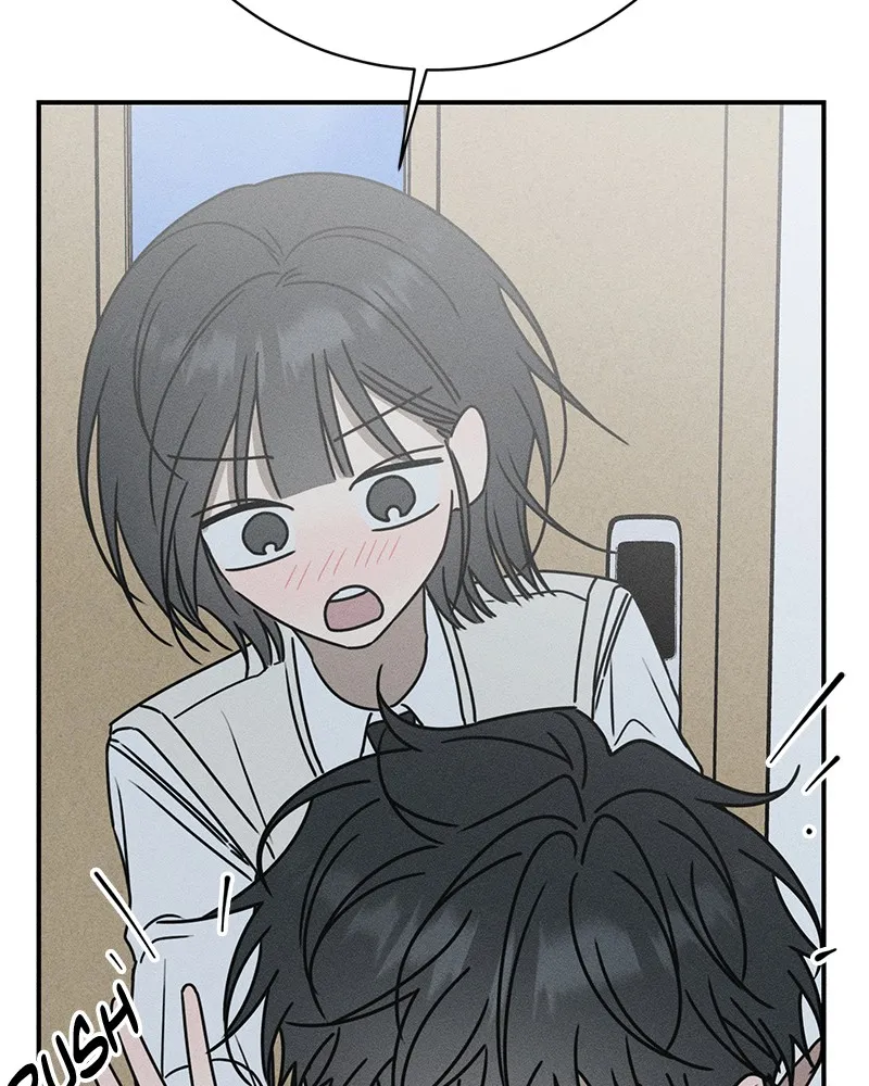 Electrifying Confession Chapter 7 page 80 - 