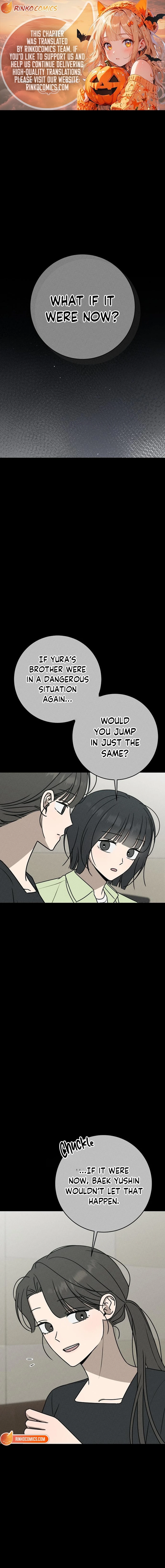 Electrifying Confession Chapter 71 page 1 - 