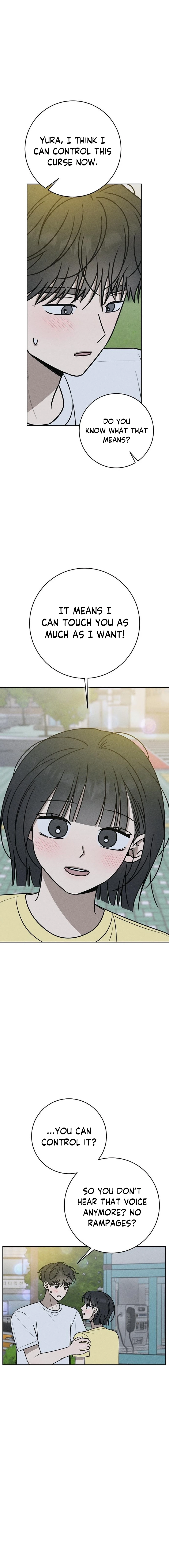 Electrifying Confession Chapter 71 page 23 - 
