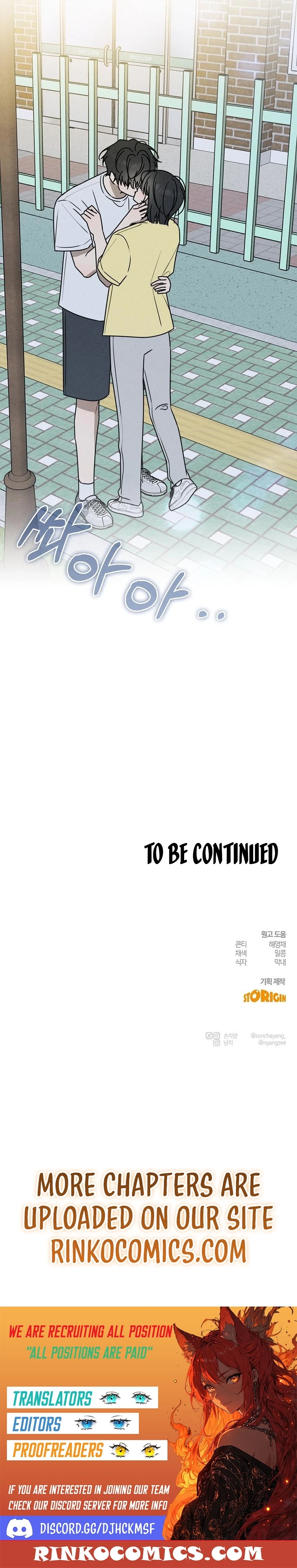 Electrifying Confession Chapter 71 page 26 - 