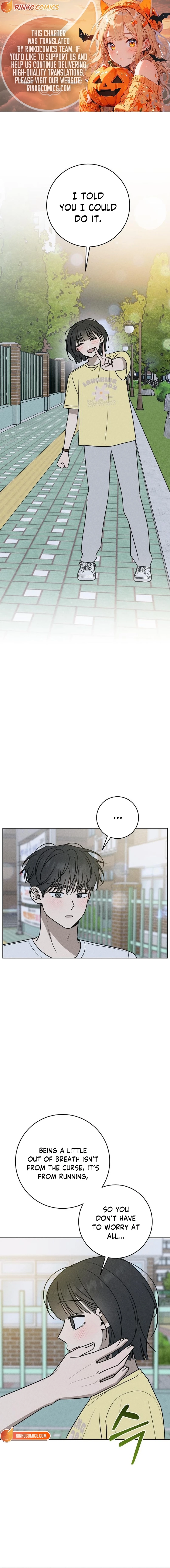 Electrifying Confession Chapter 72 page 1 - 