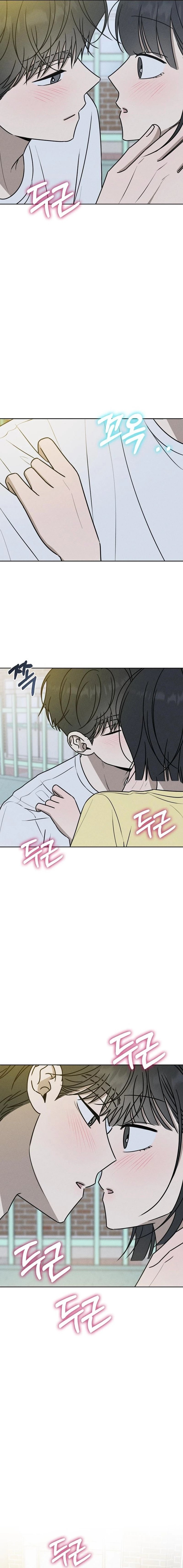 Electrifying Confession Chapter 72 page 2 - 