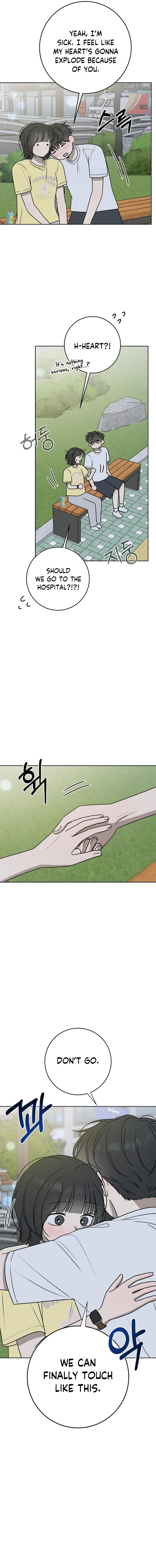 Electrifying Confession Chapter 72 page 7 - 