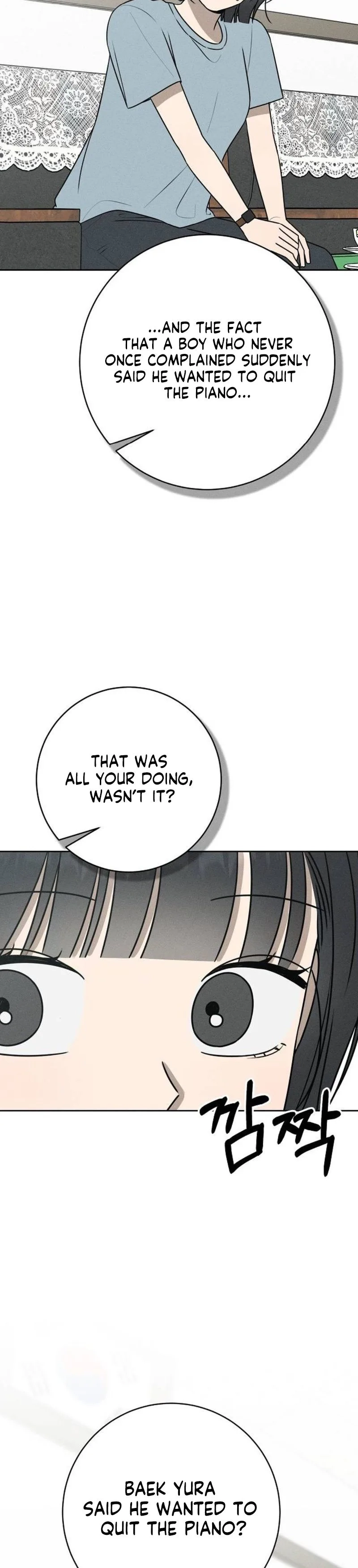 Electrifying Confession Chapter 73 page 14 - 