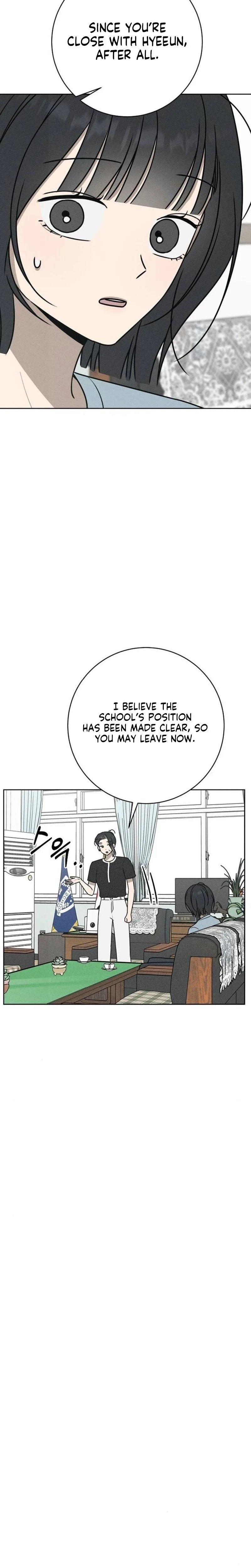 Electrifying Confession Chapter 73 page 19 - 