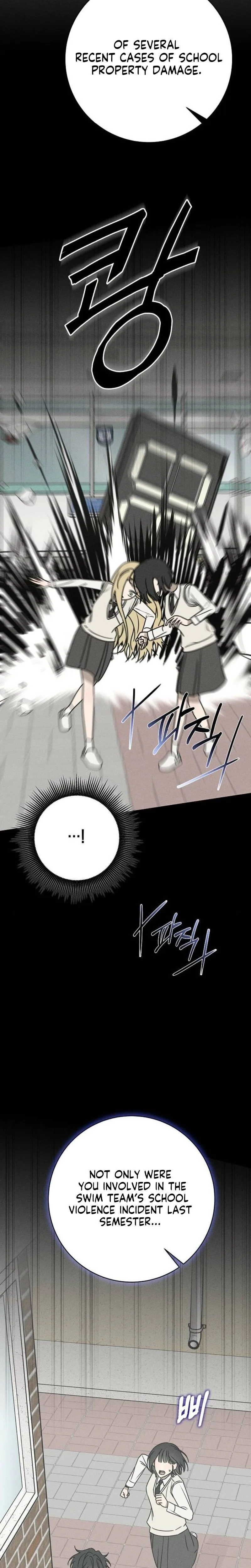 Electrifying Confession Chapter 73 page 7 - 