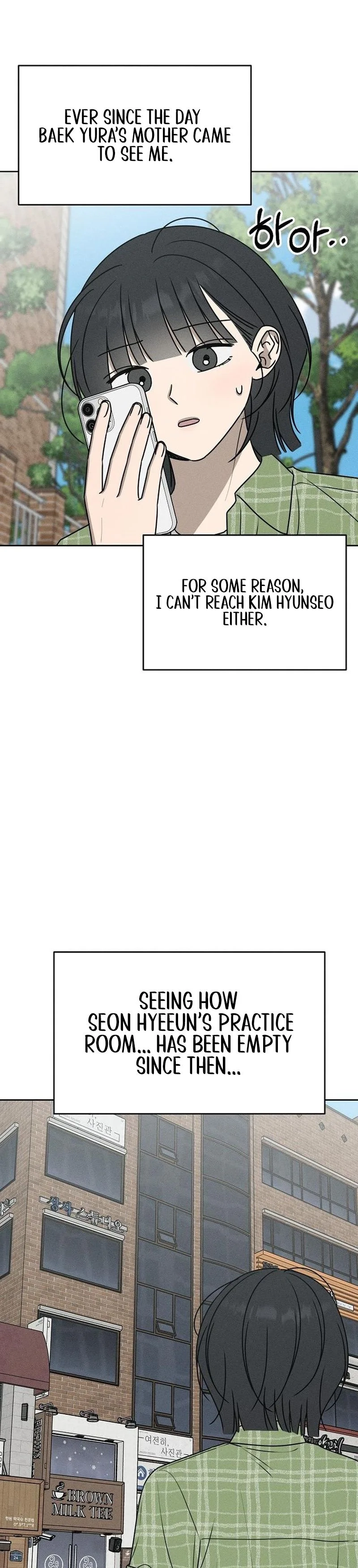 Electrifying Confession Chapter 74 page 10 - 