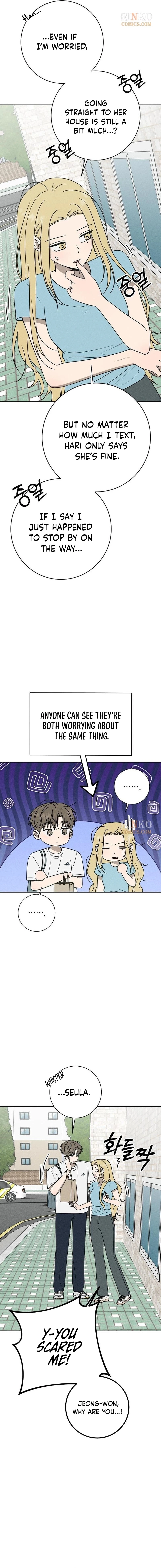 Electrifying Confession Chapter 76 page 11 - 
